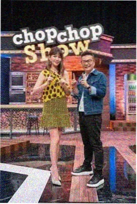 手艺人竞技综艺海报